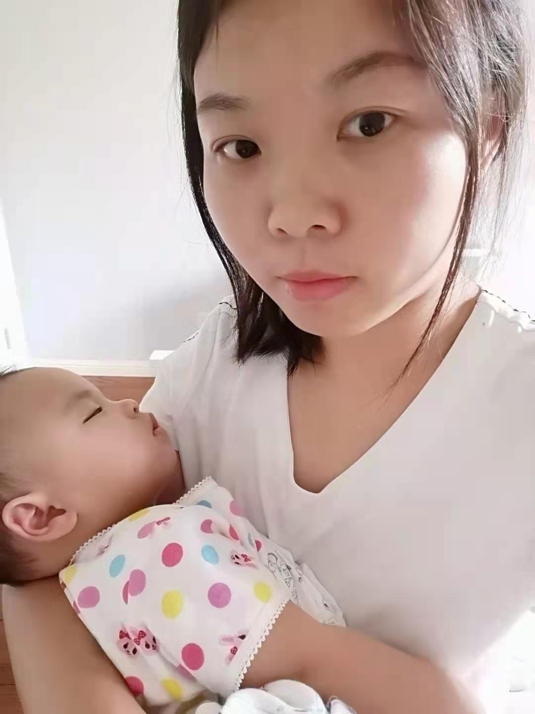 С