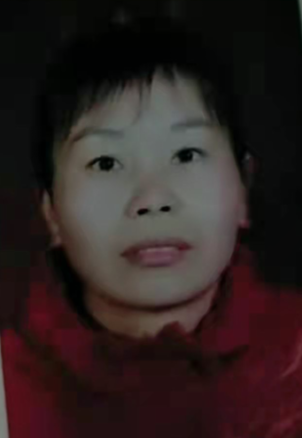 º